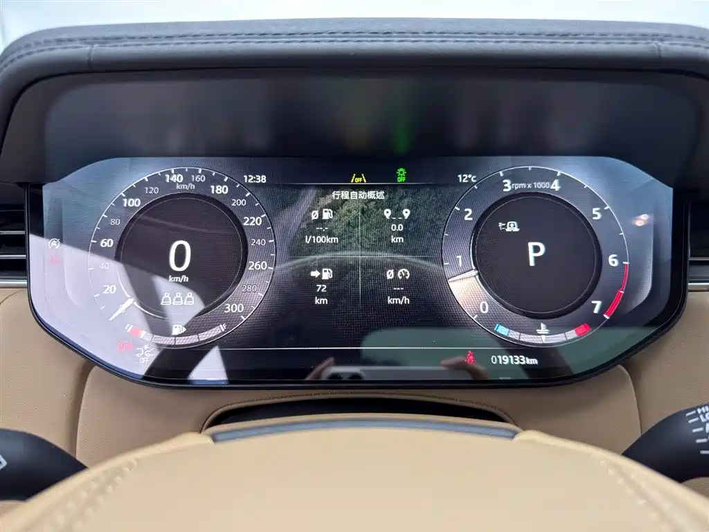 Land Rover Range Rover 2025 — фото 13
