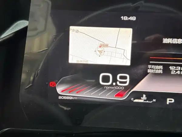 Haval Dargo 2024