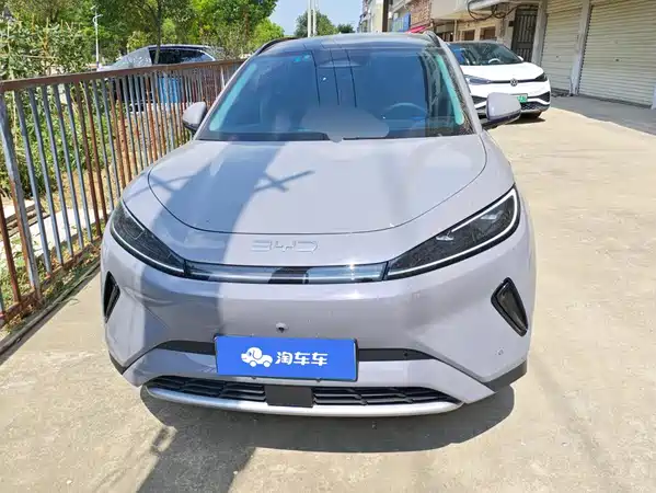 BYD Sealion 05 EV 2025