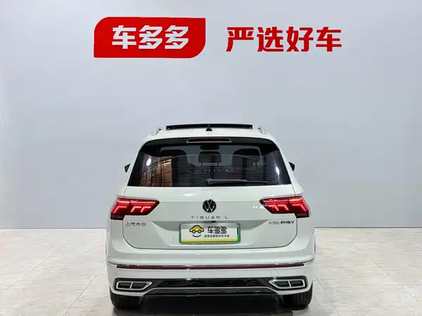 Volkswagen Tiguan L Plug-In Hybrid 2023