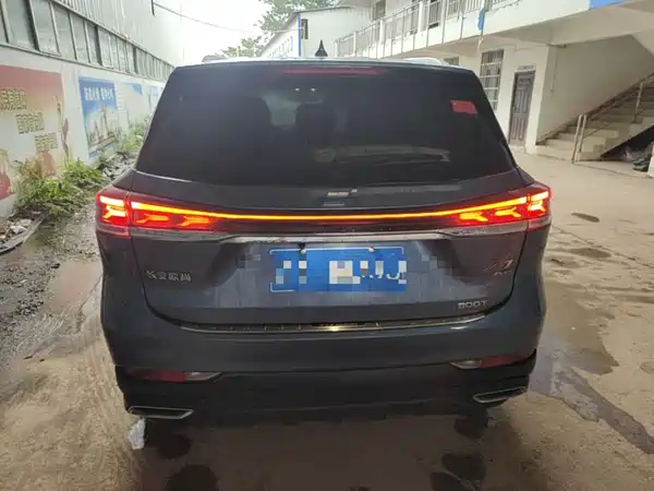 Changan Auchan X7 PLUS 2023