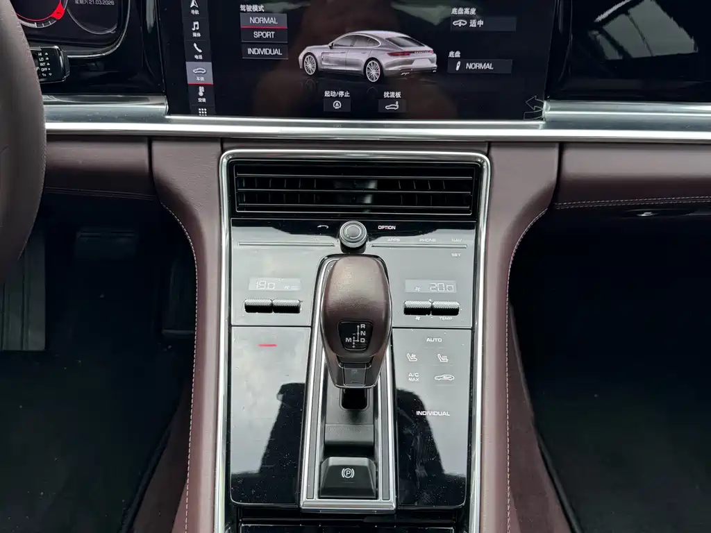 Porsche Panamera 2020 — фото 19