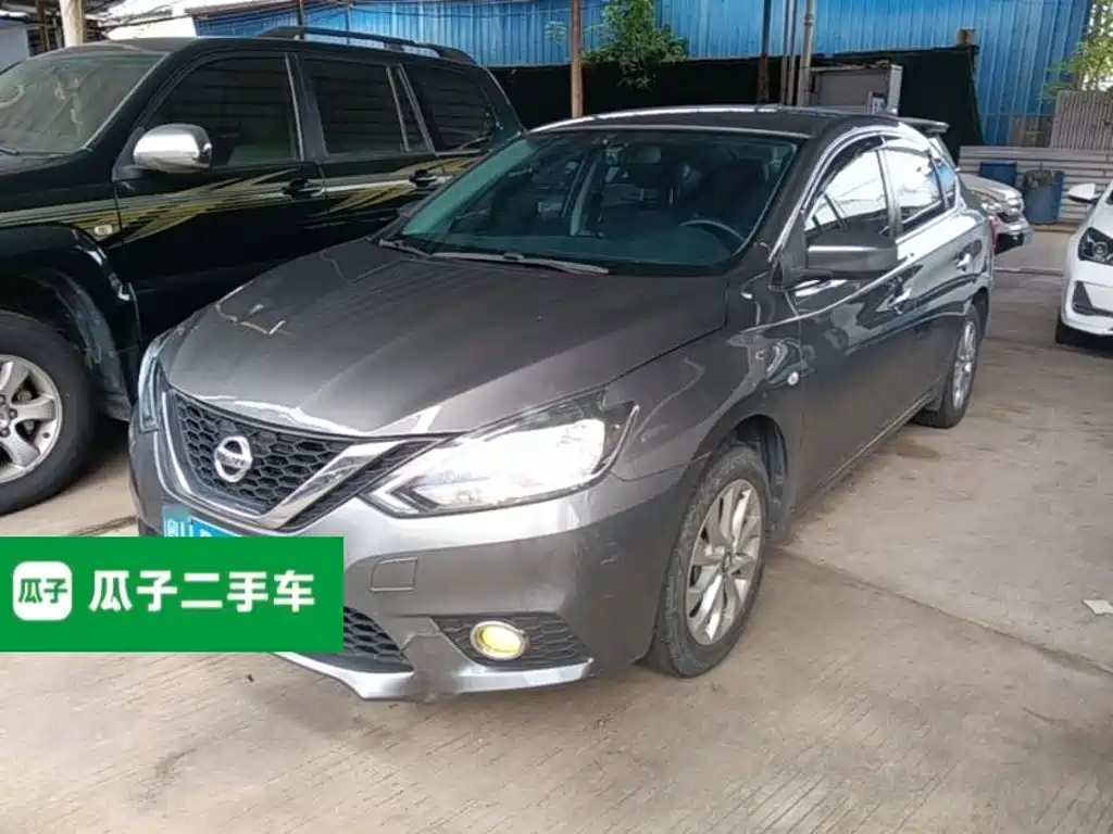 Nissan Sylphy 2023