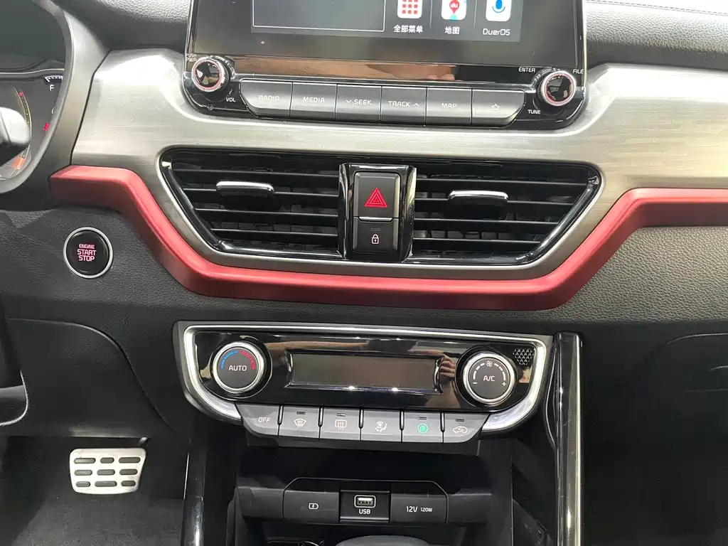 Kia Sportage 2019 — фото 11