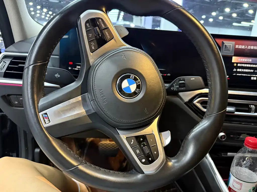 BMW 3 Series 2022