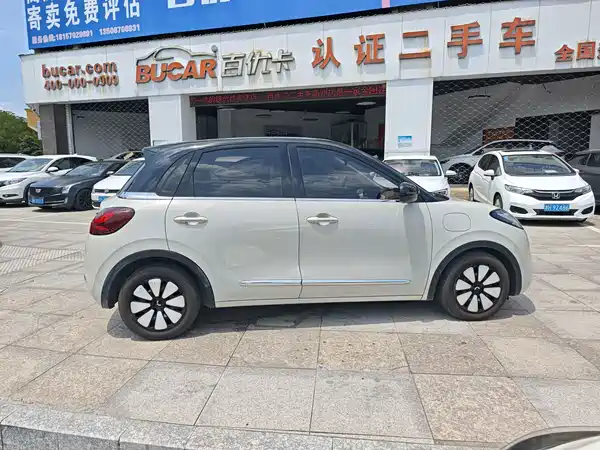 Wuling Bingo 2023