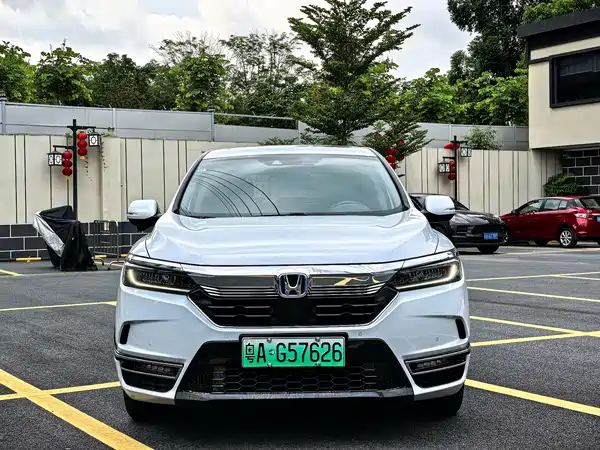 Honda Haoying New Energy 2023