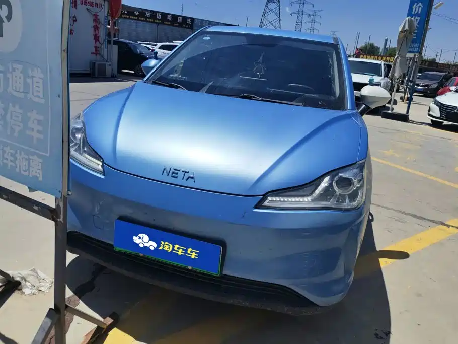 Neta V 2021