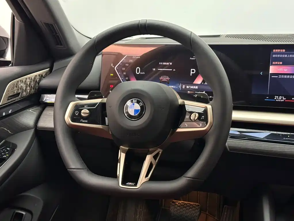BMW 5 Series 2026 — фото 12
