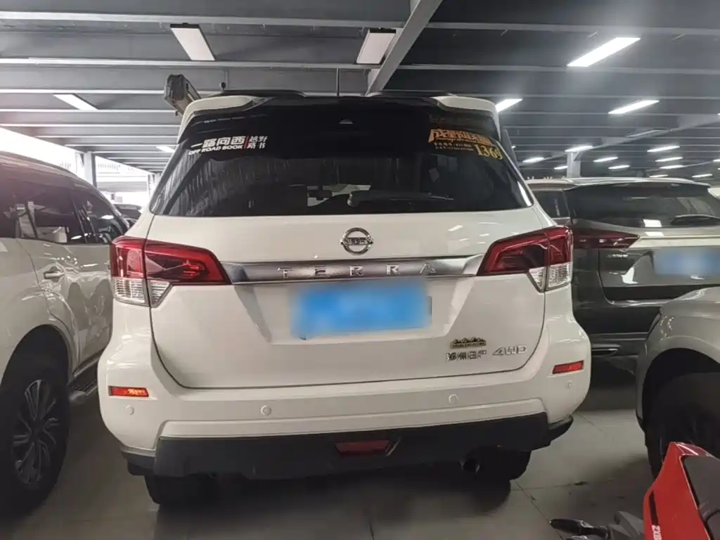 Nissan Terra 2023