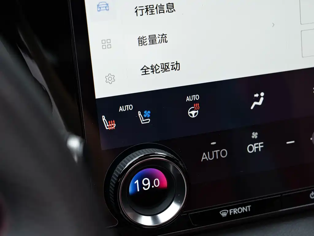 Lexus RX 2023 — фото 17