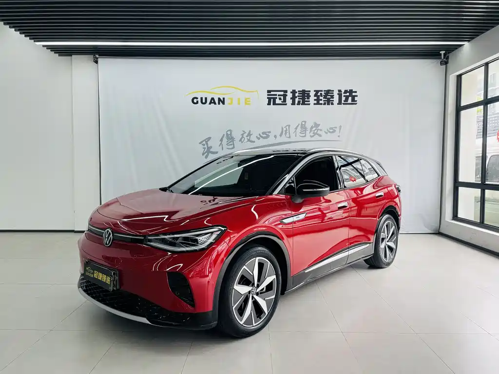 Volkswagen ID.4 Crozz 2023