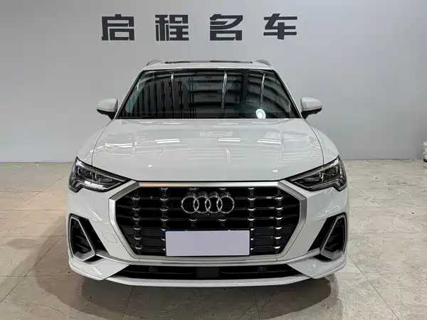 Audi Q3 2023