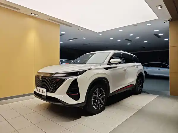 Changan CS75PLUS 2023