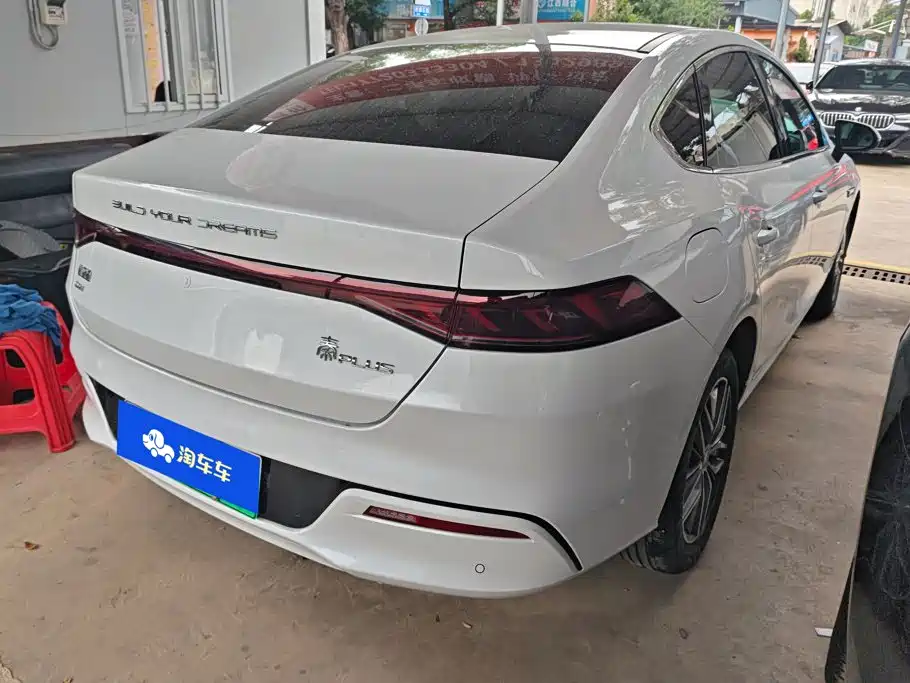 BYD Qin PLUS 2023