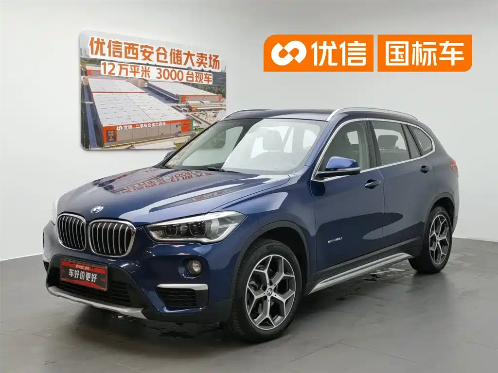BMW X1 2018 — фото 1