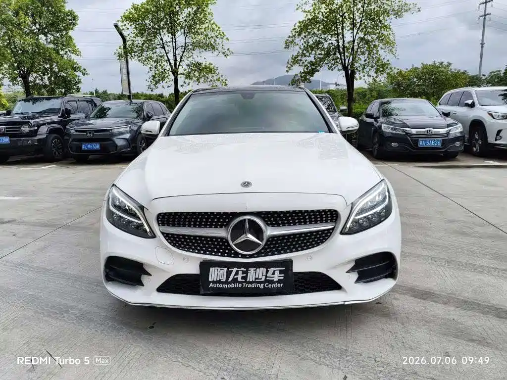 Mercedes-Benz C-Class 2021