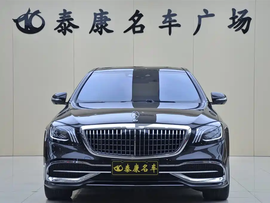 Mercedes-Benz S-Class 2020 — фото 2