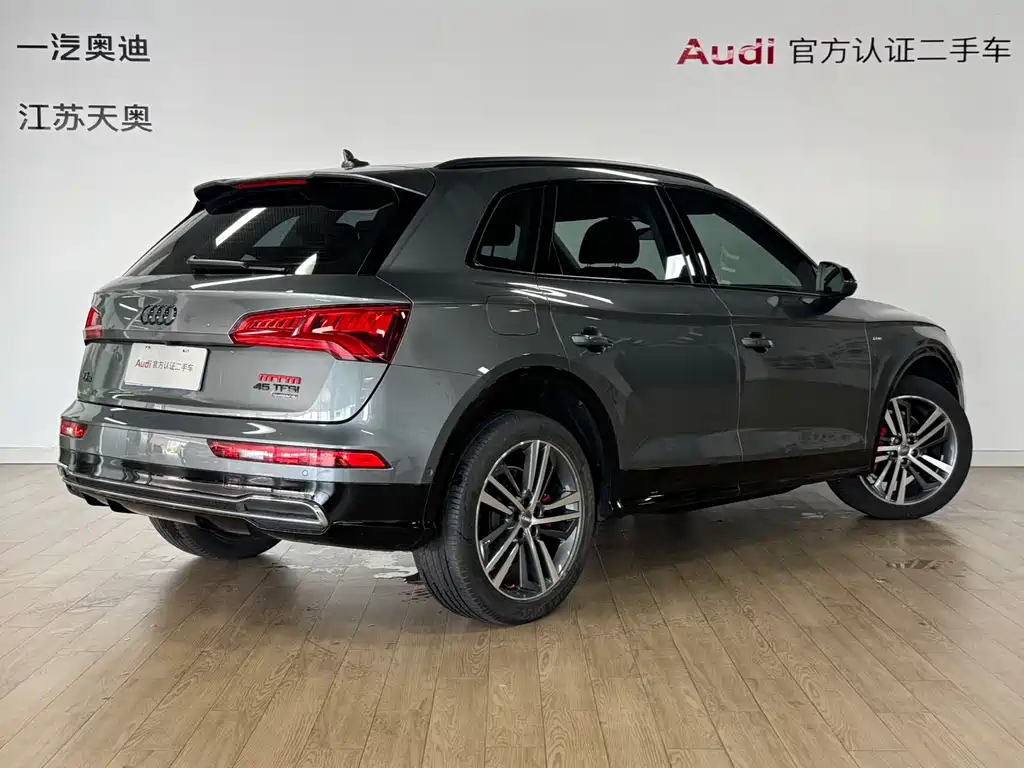 Audi Q5L 2020 — фото 4
