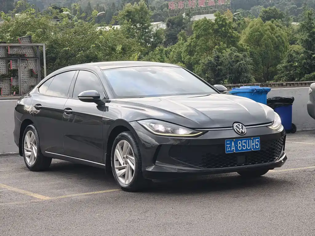 Volkswagen Lamando 2023