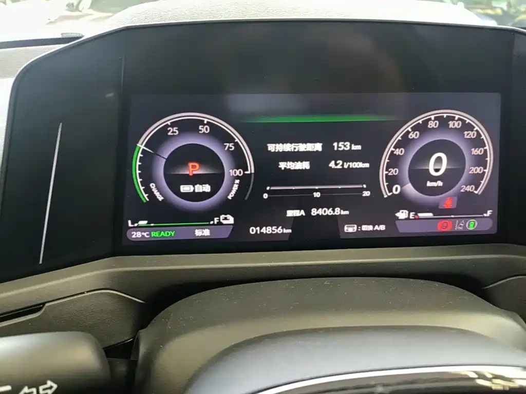 Honda Accord New Energy 2023 — фото 12