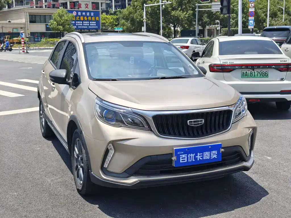 Geely Vision X3 2022