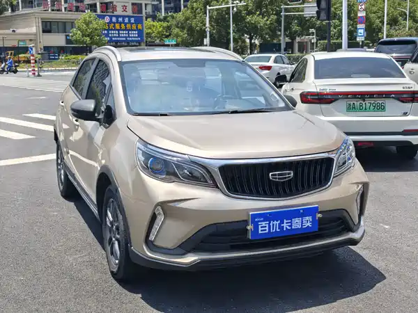 Geely Vision X3 2022