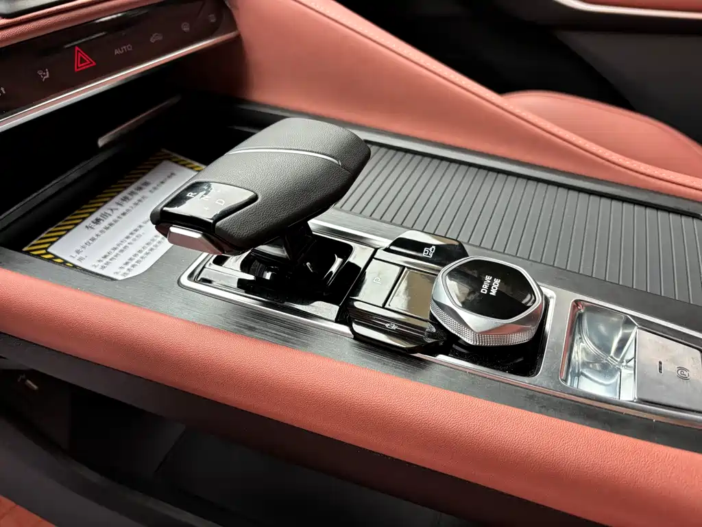 Changan CS75 PLUS 2025 — фото 26