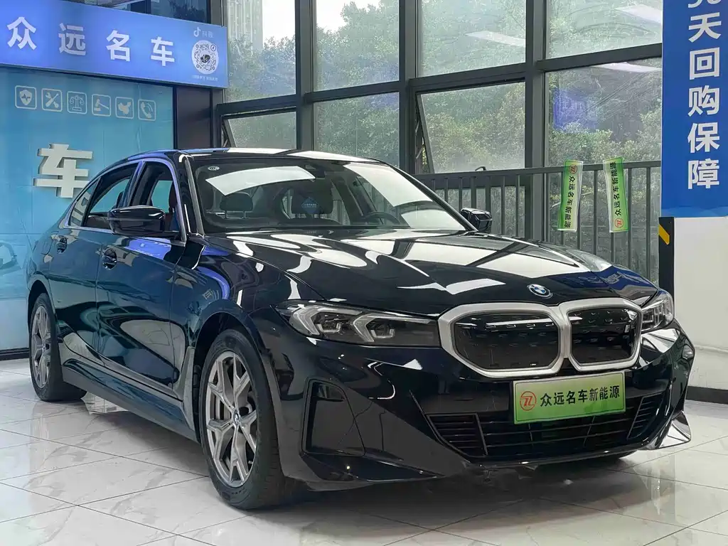 BMW i3 2024