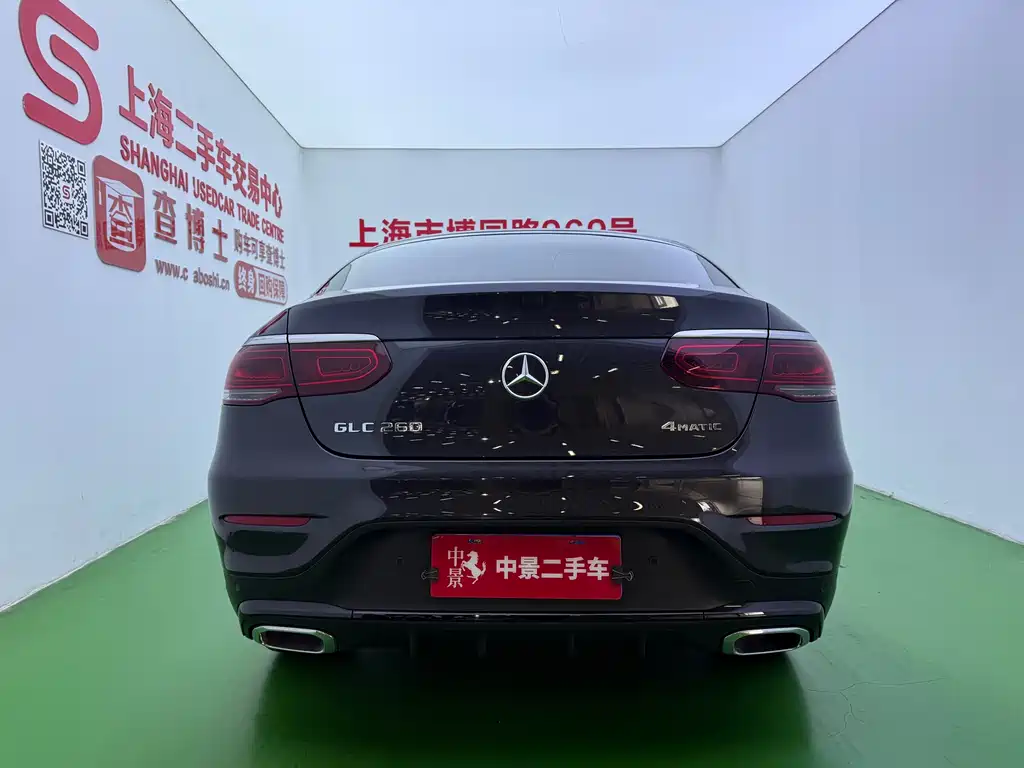 Mercedes-Benz GLC Coupe 2021 — фото 13