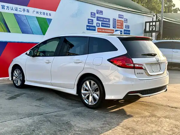 Honda Jade 2019
