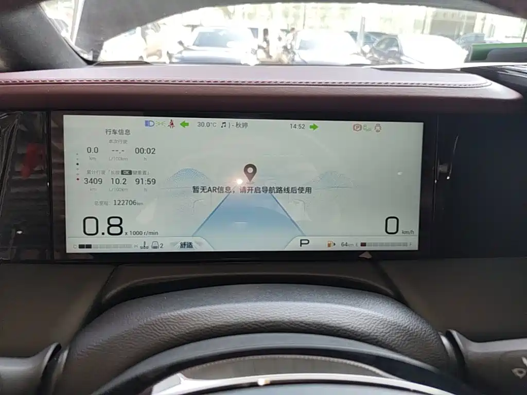 GAC Motor Trumpchi M8 2023 — фото 12
