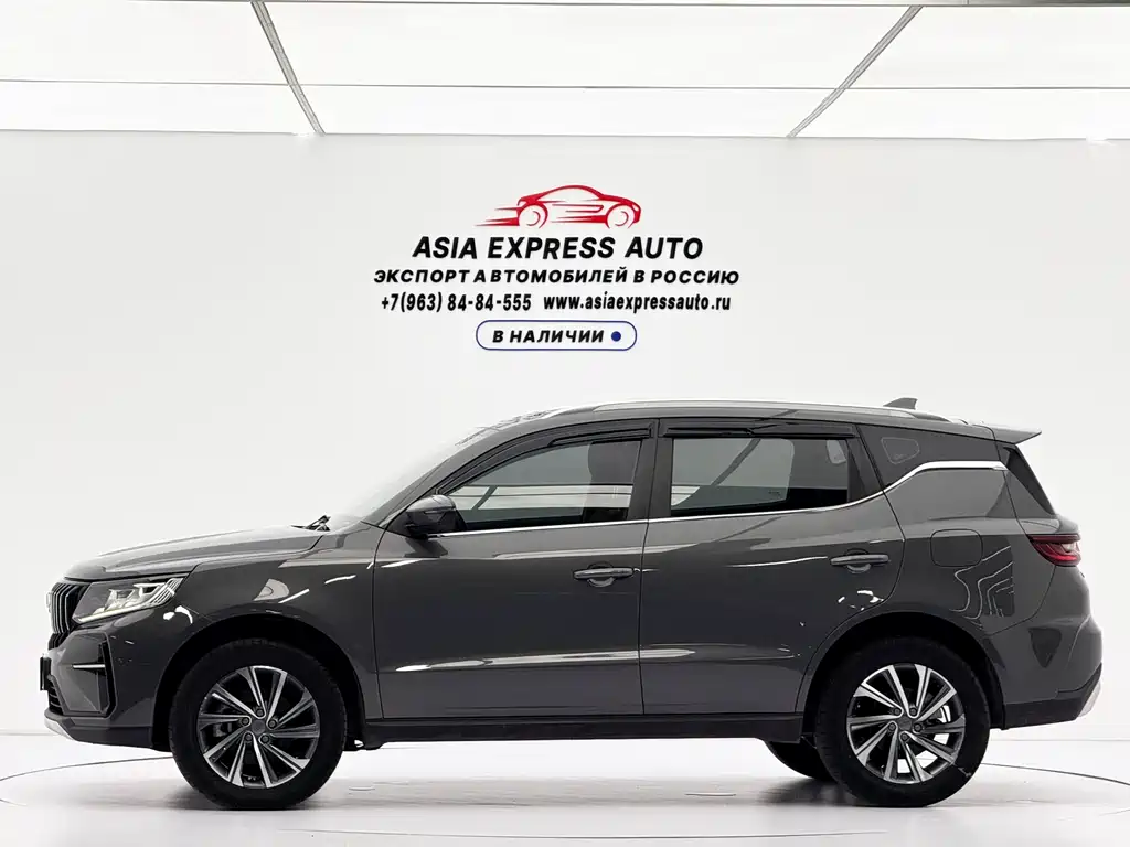 Geely Vision X6 2023