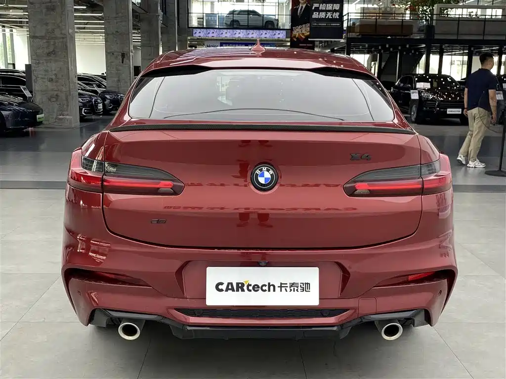 BMW X4 2020