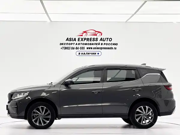 Geely Vision X6 2021