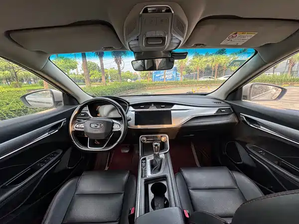 Geely Binrui 2019