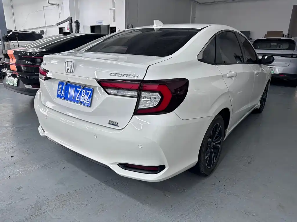 Honda Crider 2022