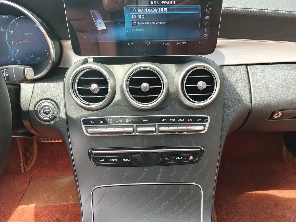 Mercedes-Benz C-Class 2020 — фото 16