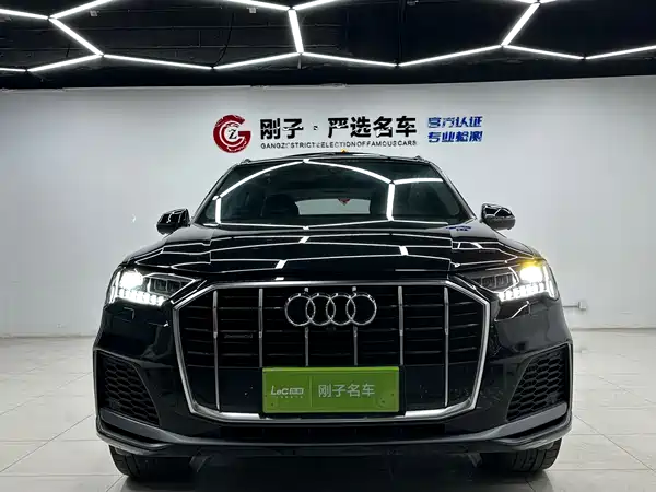 Audi Q7 2020