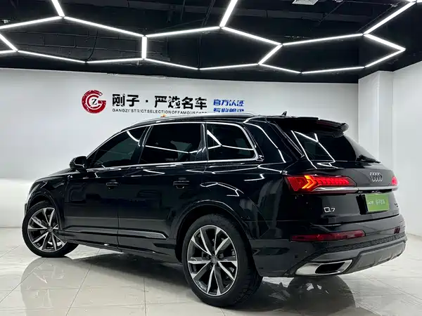 Audi Q7 2020