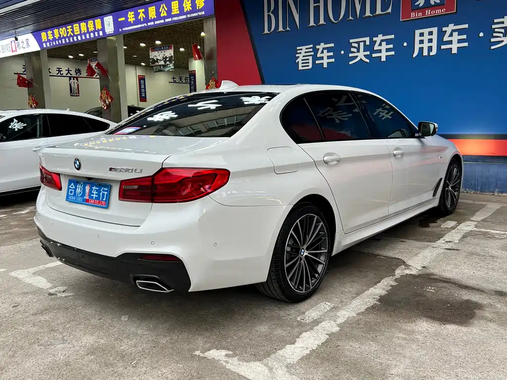 BMW 5 Series 2019 — фото 11