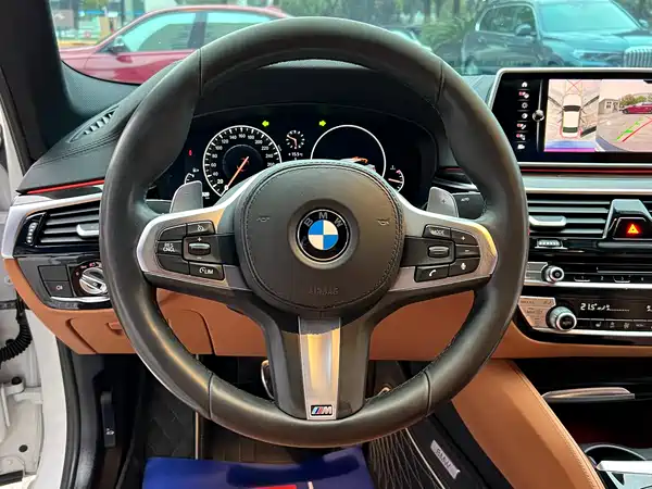 BMW 5 Series 2020