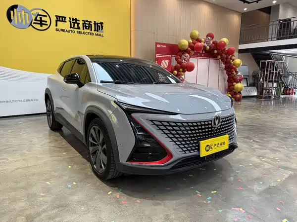 Changan UNI-T 2020