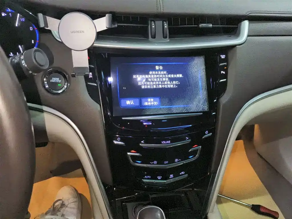 Cadillac XTS 2016 — фото 13