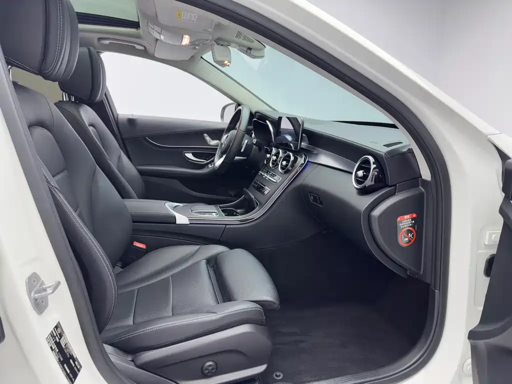 Mercedes-Benz C-Class 2020 — фото 11