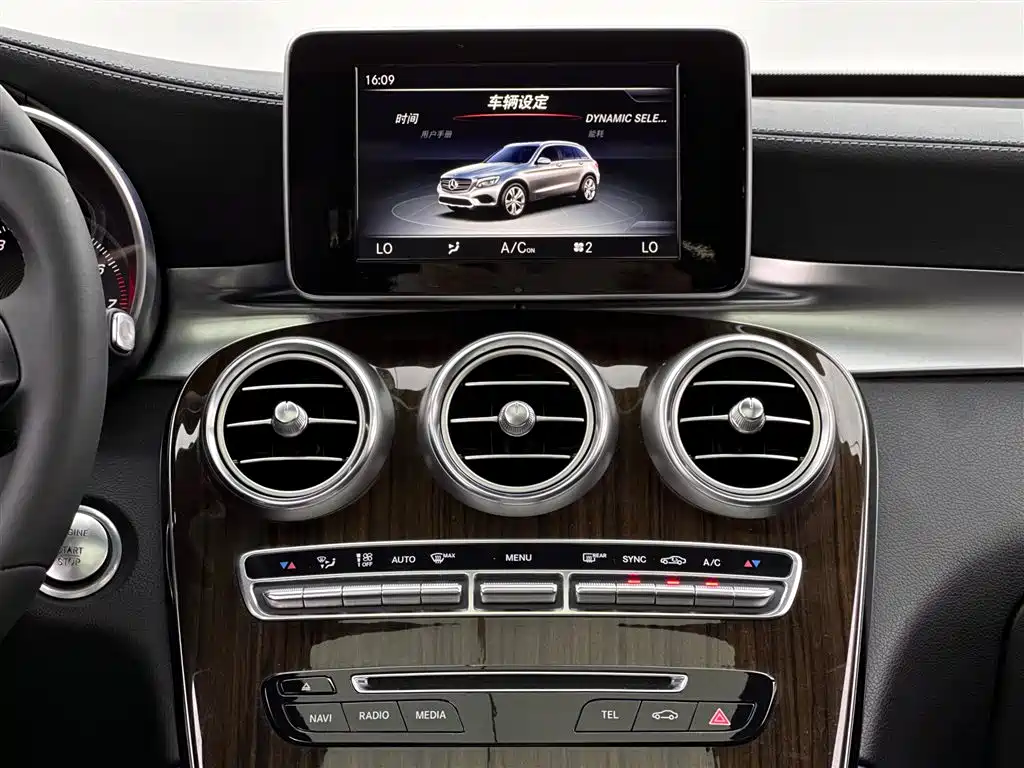 Mercedes-Benz GLC 2016 — фото 10