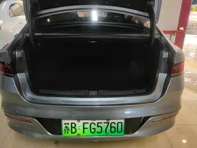 BYD Qin PLUS 2024
