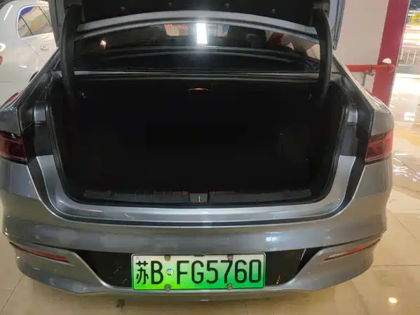 BYD Qin PLUS 2024