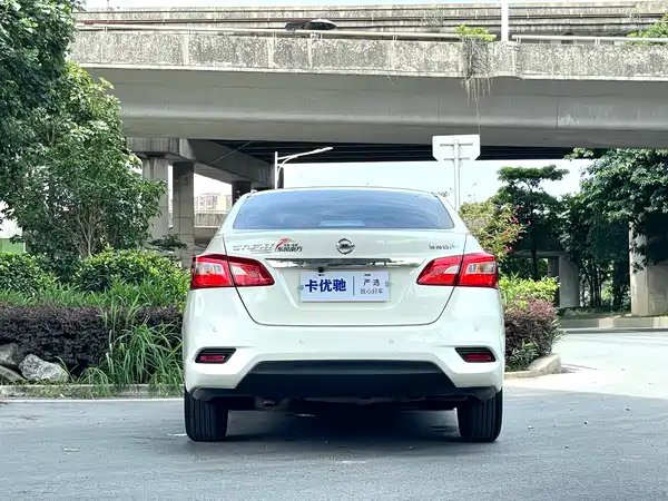 Nissan Sylphy 2022