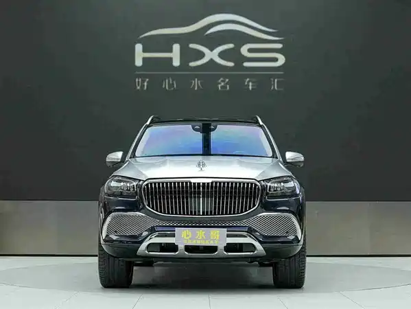 Mercedes-Benz Maybach GLS 2021